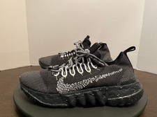nike space hippie shoes picture