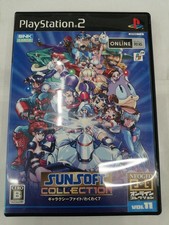 SUNSOFT Galaxy Fight PS2 software PlayStation2 picture