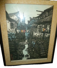 Vintage Japanese Woodblock Print A Window Overlooking River Signed Artist Proof picture