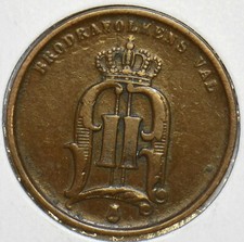 Sweden 1874 2 Ore 297935 combine shipping picture