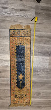 VINTAGE OR ANTIQUE TURKISH PRAYER RUG (SECCADE) picture