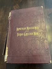 1896 FIRST EDITION Turko-Grecian War Or Sword Of Mohamed- Armenian Massacres picture