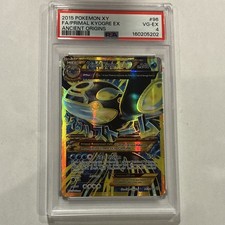 Primal Kyogre EX (Shiny Full Art) 96/98 XY - Ancient Origins Holo PSA 4 picture