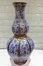 Antique Sarreguemines French Faience Double Gourd Vase 1875-1900 Japonisme Lamp picture