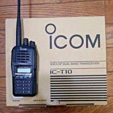 opened Icom IC-T10 Dual Band VHF UHF 5W FM Handheld Transceiver Waterproof picture