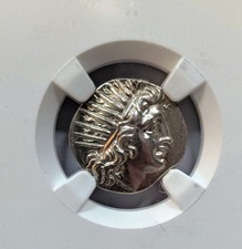 Drachm Rhodian Helios 150-125 AU Almost Uncirculated Ancient Greece Silver Coin picture