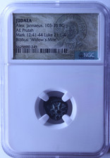 Biblical Widow's Mite Judaea Alexander Jannaeus AE Prutah 103-76 BC NGC Ancients picture