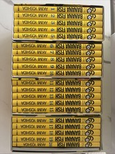 Banana Fish Books picture