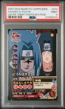 2007 DCD Naruto Shippuden Tournament Participation Sasuke & Itachi DMP-014 PSA 9 picture
