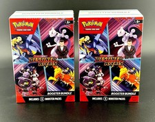 Pokemon TCG: Destined Rivals Booster Bundles - Factory Sealed New *Lot of 2* picture