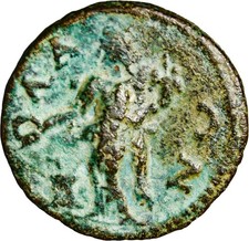 VERY RARE Lakonia. Las. Caracalla AD 198-217. Assarion Æ 22 mm Roman Coin WCOA picture