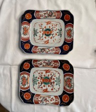 PAIR Imari Antique 19th Century Japanese Platter/Plate/Charger Reds Cobalt Blues picture