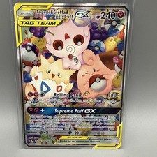Togepi & Cleffa & Igglybuff GX 143a/236 Promo Alternate Art Promos NM picture