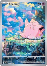 Clefairy 094/088 Illustration Rare Perfect Order EN Near Mint picture