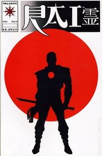 Rai #0 FN 1992 Stock Image 1st app. new Rai, 1st full app. Bloodshot picture
