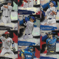 2026 Topps Stars of MLB SMLB Series 1 & 2 You Pick Cards Complete Your Set RC picture
