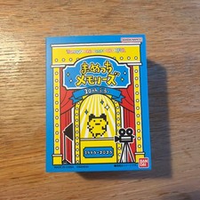 Original Tamagotchi nano colorful 30th Anniversary Mametchi Memories Blue picture