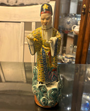 Vintage Hand-Painted Chinese Famille Rose Immortal / Scholar Porcelain Figurine picture
