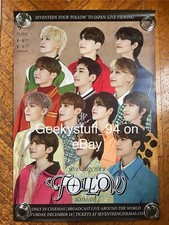 Seventeen Tour Follow DS Theatrical Movie Poster 27x40 picture