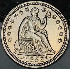 1853 Seated Liberty Half Dime 5C Arrows Choice 90% Silver US Coin CC31575 picture
