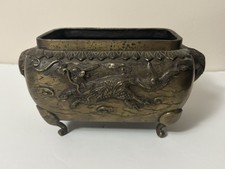 Vintage Chinese Brass Buddhism Temple Dragon Statue Incense Burner Planter picture