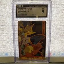 Pokemon Alakazam & Marowak Bandai Carddass Vending Series 8 #276 Japanese CGC 9 picture