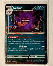 DOUBLE FART Swirl 🌀 Gengar 050/088 Cosmos Holo Bleed Error Rare Pokémon TCG picture