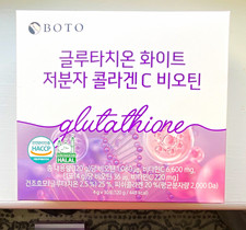 BOTO Glutathione Collagen Vitamin C Biotin Powder Lemon Halal 4g x 30 picture