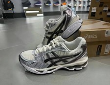 Asics Gel Kayano 14 Men Shoe Sneaker Lifestyle Trainer Silver metalic Cream picture