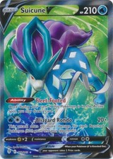 Suicune V (Full Art) 173/203 Ultra Rare  Evolving Skies Pokemon TCG picture