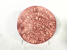Phaistos Disc, Minoan, Crete, Ancient Mystery, Free Book picture