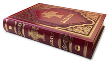 Bible in Ukrainian 