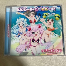 SHOW BY ROCK ~Bibi Beach Bibi Bibi Beach/Criticrista picture