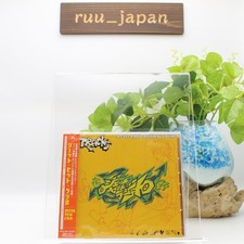Jet Set Radio Original Sound Tracks SEGA DREAMCAST SOUNDTRACK GAME MUSIC CD new picture