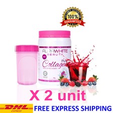 2 X Aura White Beauty COLLAGEN PLUS Skin Whitening Anti Aging Reduce Inflamation picture