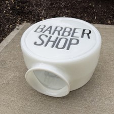 RARE BARBER SHOP MILK GLASS GLOBE picture