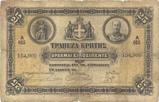 GREECE (BANK OF CRETE) banknote 25 Drachmai 1912 picture