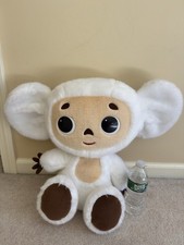 GIANT White Cheburashka Plush 21 53cm Stuffed Toy Made In Japan picture