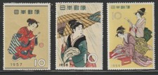 Japan    1957-59    Sc# 641,646,671   Stamp Week Group    MNH    OG picture