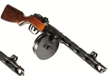 Denix Soviet WWII PPSH-41 Non-Firing Submachine Gun Replica, Full Size & Weight picture