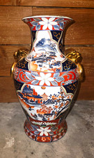 Taisho Japanese Imari Porcelain Vase Dai Nippon Shimazu Crest Lion Handles picture