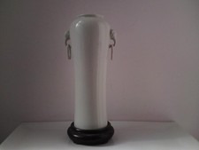 Chinese Republic period Dehua blanc-de-Chine vase with mythical-beast handles picture