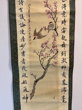 Beautiful Chinese Art Wall Hanging Scroll Painting Flower & Bird Watercolor picture