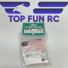 KYOSHO 92811CP RECEIVER PROTECTOR SLIM CP FOR KYOSHO PURETEN SERIES picture