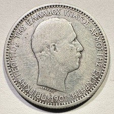 1901 Crete Greece 2 Drachmai Scarce Type Coin Lower Grade Cleaned Silver picture