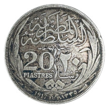 Egypt - AH1335 1917H-Heaton Mint- Silver (.833) 20 Piastres. Hussein Kamel VF/XF picture