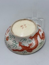 Antique Chinese Late Qing Porcelain Scalloped Bowl, Iron-red twin Dragons 5.75'' picture