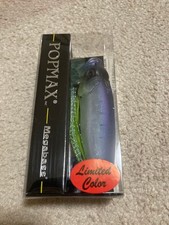 Megabass Limited Color Pop Max POPMAX sp c MEGABASS Overseas Color picture