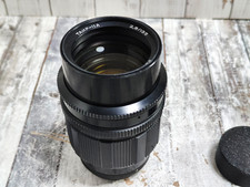 KMZ TAIR-11A 135mm F/2.8, USSR Lens For Zenit, Pentax. M42 mount picture
