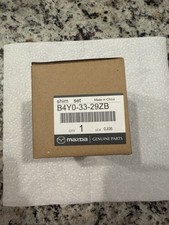 B4Y0-33-29ZB MAZDA FRONT BRAKE PAD SHIM KIT. picture